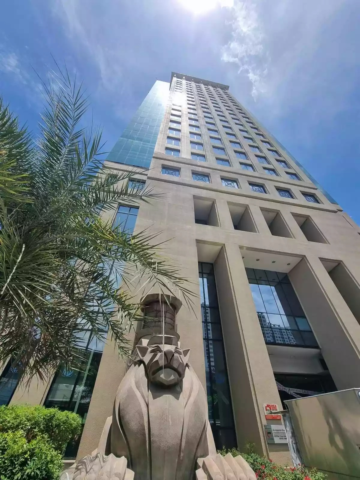 Central Pinklao Office Tower B