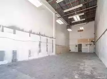 Richmond - Warehouse/Distribution