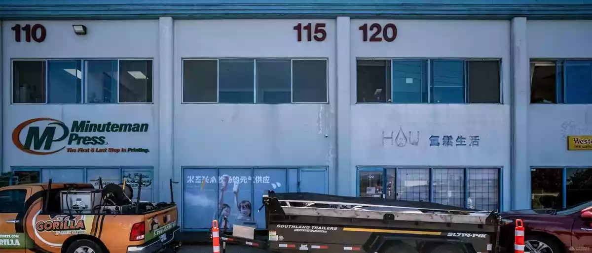 Richmond - Warehouse/Distribution