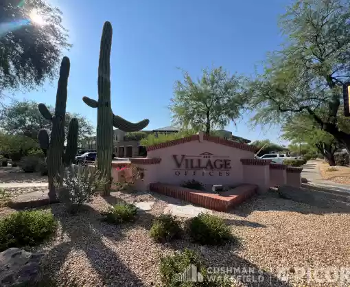Signage & Landscaping