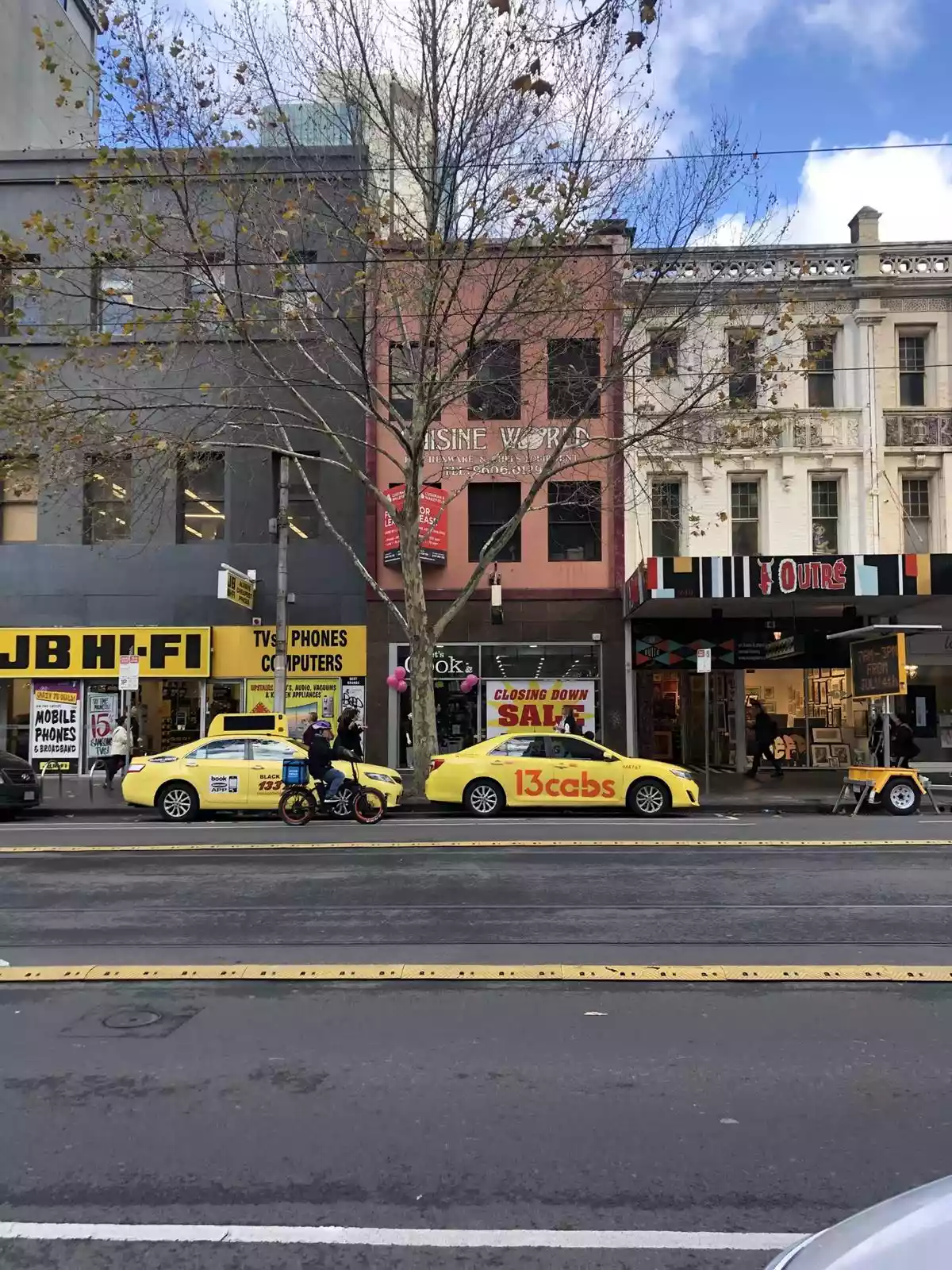 245 Elizabeth Street
